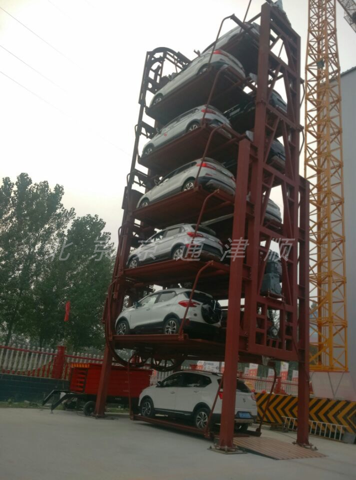 7�Ӵ�ֱѭ�h(hu��n)܇��