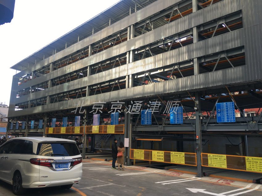 8層升降橫移車(chē)庫(kù) 8層升降橫移車(chē)庫(kù)