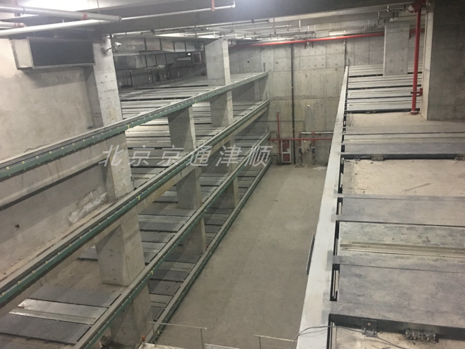 ƽ���Ƅ�܇��